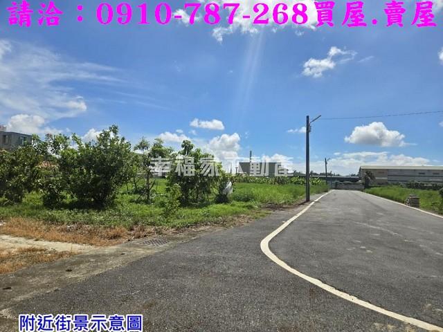 台南建地-13