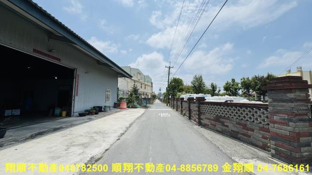 彰化埔鹽農地-13