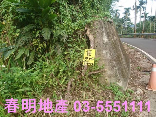 新竹農地-2