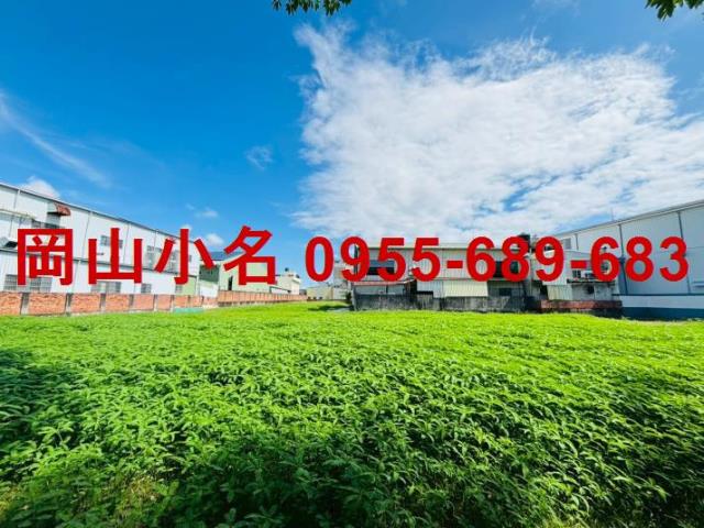 高雄工業地-1