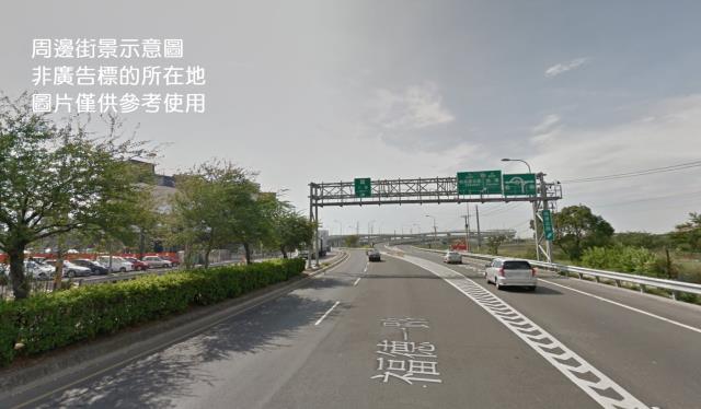 新北鶯歌農地-1