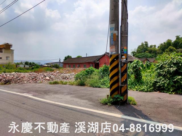 埔心建地-1