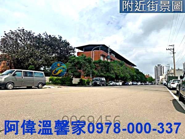 北區建地-2