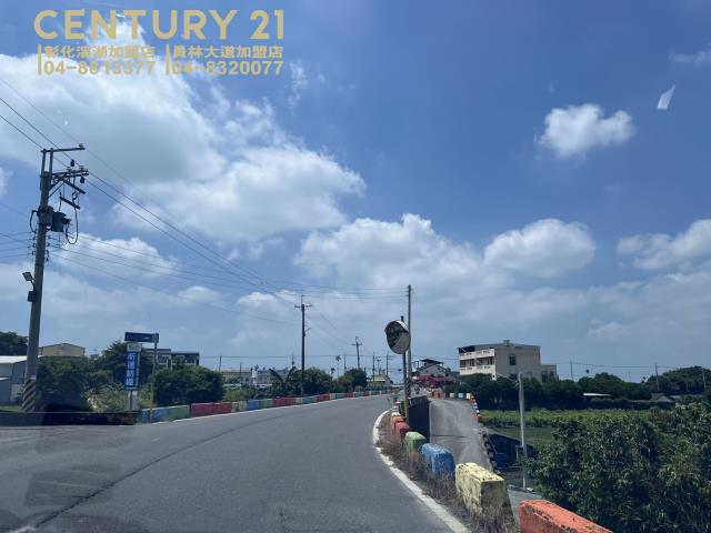 彰化建地-4