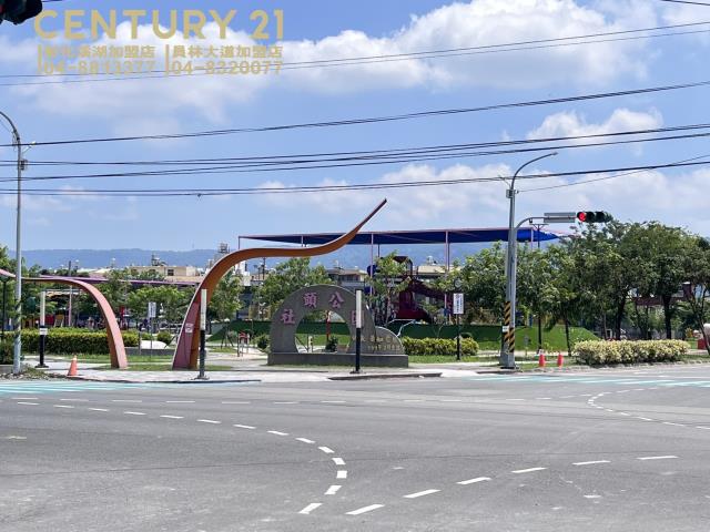 彰化建地-6