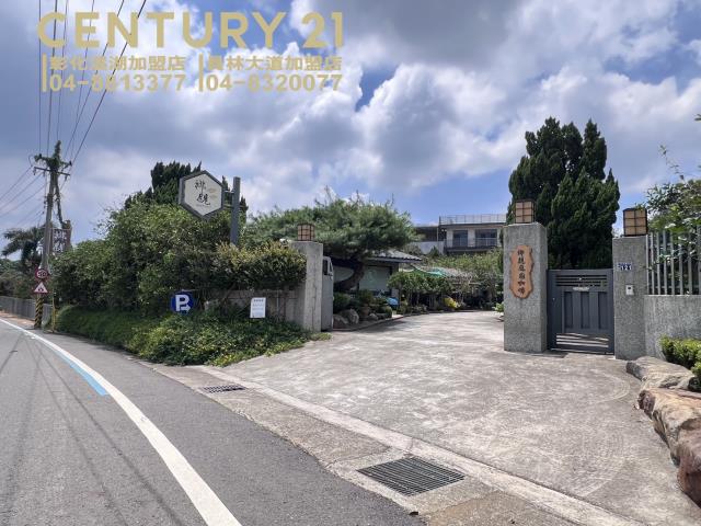彰化農地-4