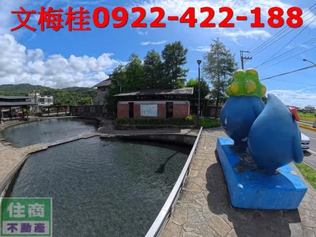 宜蘭員山農地-8