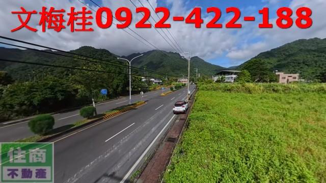 宜蘭員山農地-10