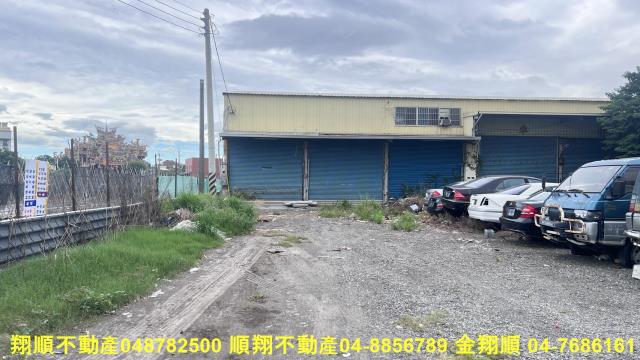 彰化農地-2