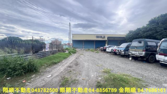 彰化農地-3