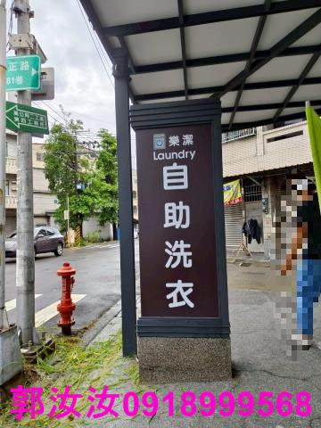 高雄大社建地-11