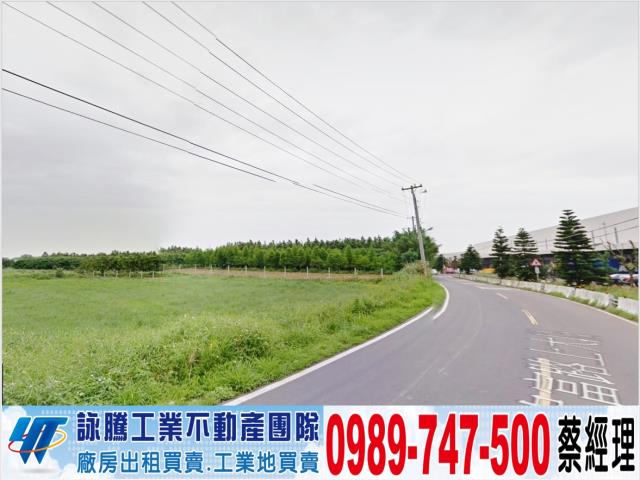 觀音工業地-1