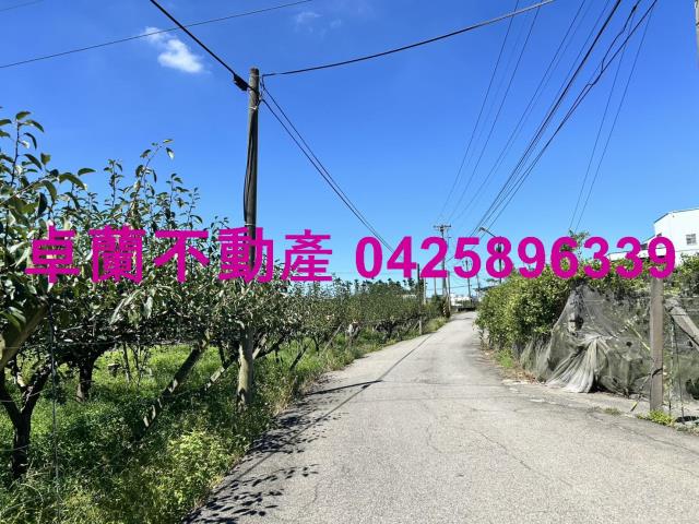 苗栗卓蘭農地-2