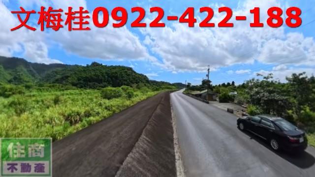 宜蘭員山農地-4