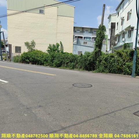 彰化田尾建地-11