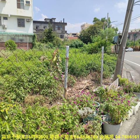 彰化田尾建地-13