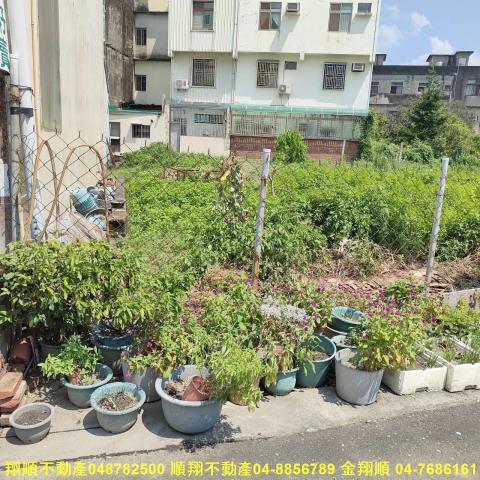 彰化田尾建地-14