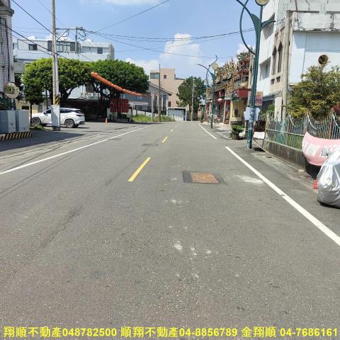 彰化田尾建地-15