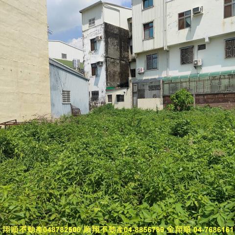 彰化田尾建地-5