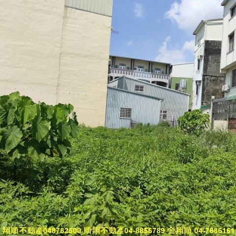 彰化田尾建地-7