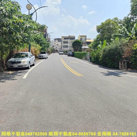 彰化田尾建地-9