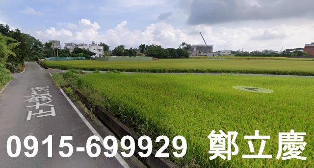 桃園農地-2