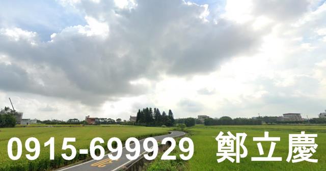 桃園農地-5