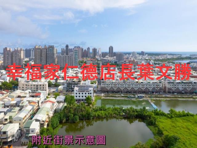 台南安平建地-2