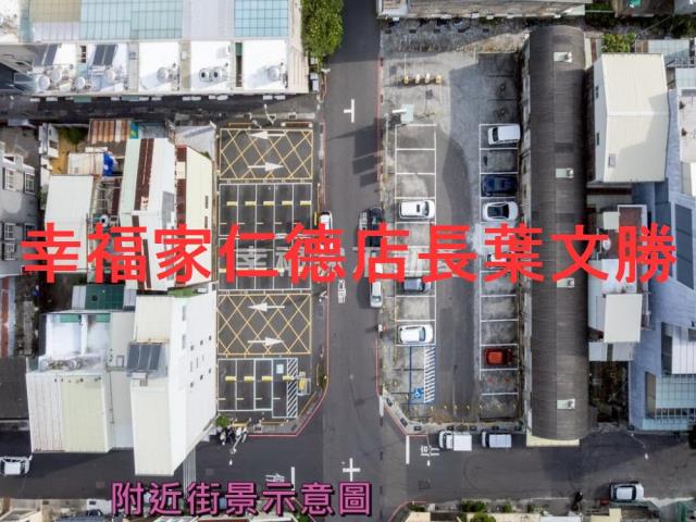 台南安平建地-7