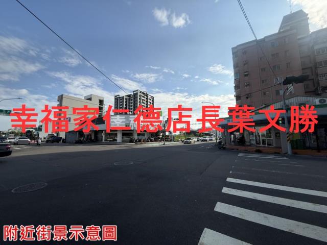 永康建地-13