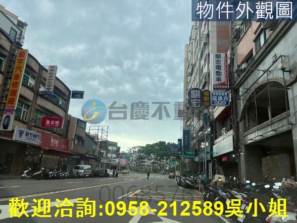 北區商業地-5