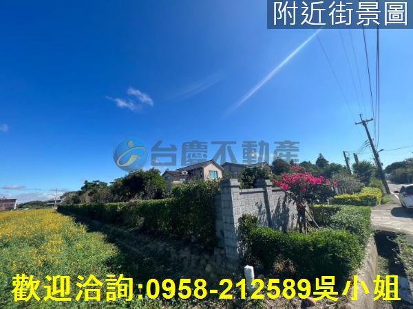 新竹農地-3