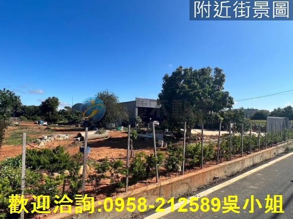 新竹農地-4