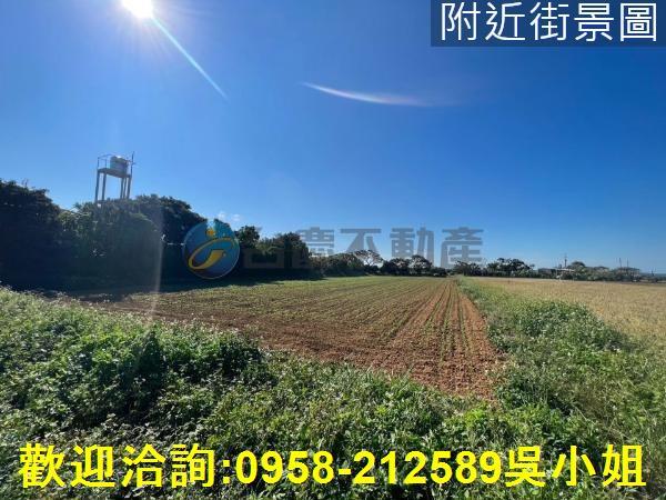 新竹農地-5