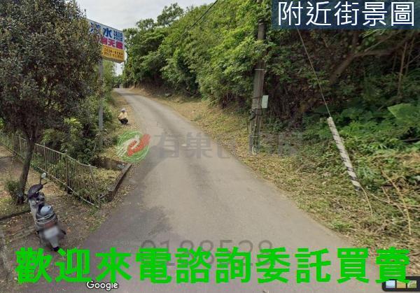 新北三芝農地-1