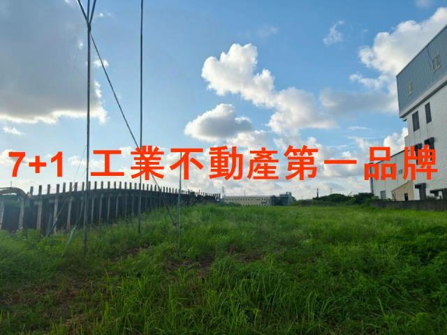 高雄鳥松農地-2