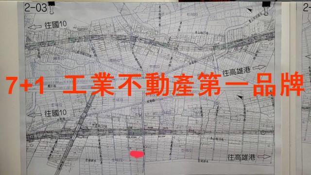 高雄鳥松農地-4