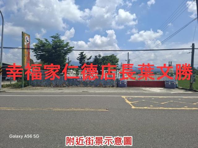 台南白河農地-12