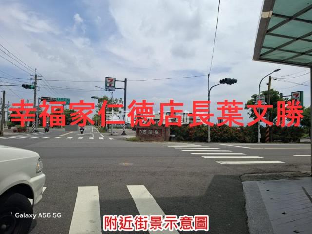 台南白河農地-9