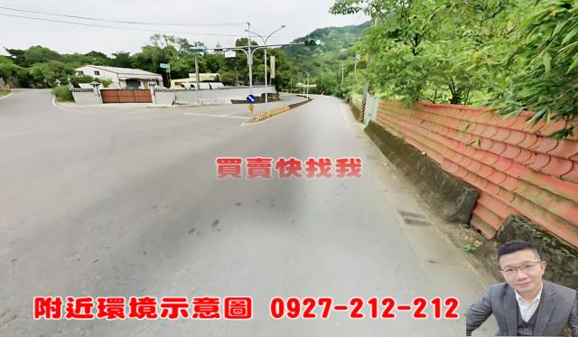 龍潭農地-5