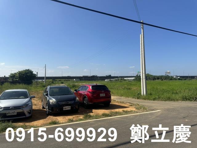 大園交通用地-2