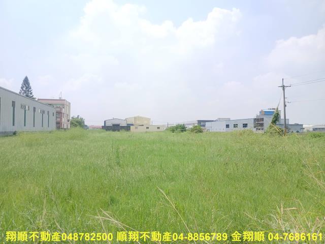 彰化花壇農地-11