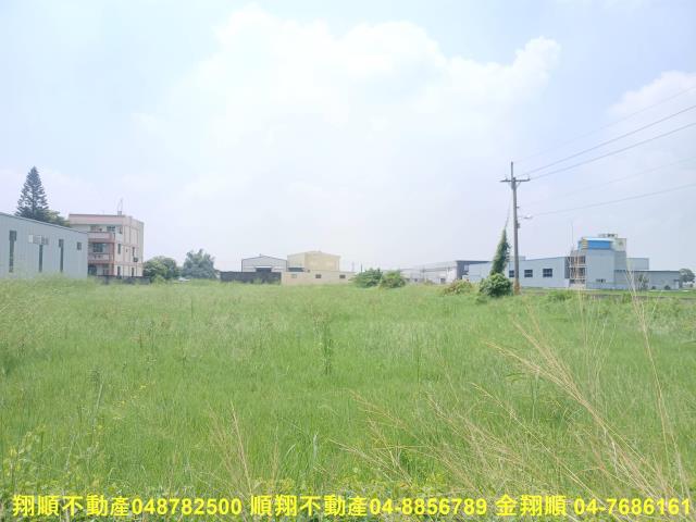 彰化花壇農地-1