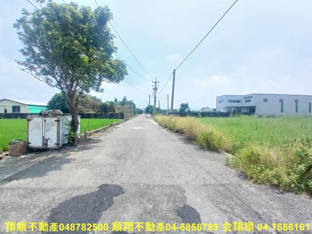 彰化花壇農地-2