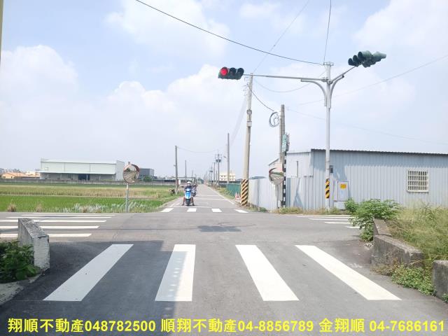 彰化花壇農地-3