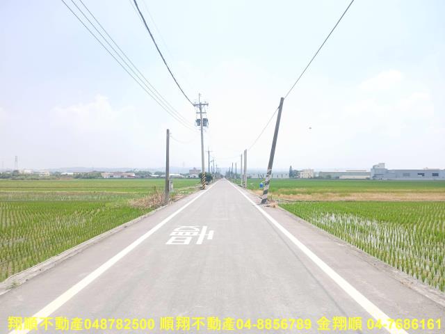彰化花壇農地-4