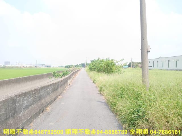 彰化花壇農地-7