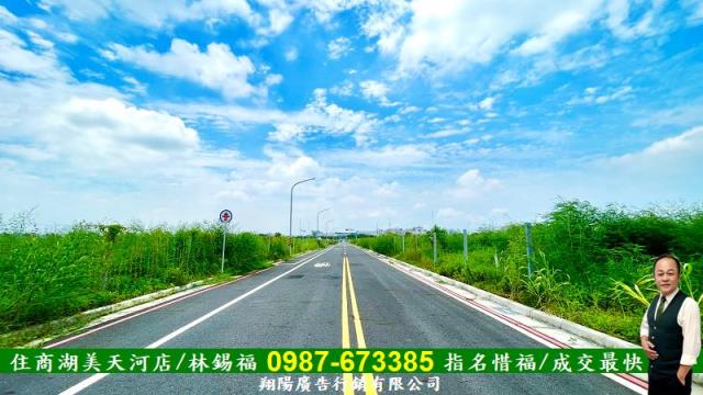 善化建地-4