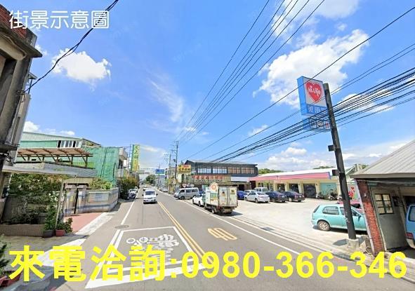 桃園龍潭農地-1