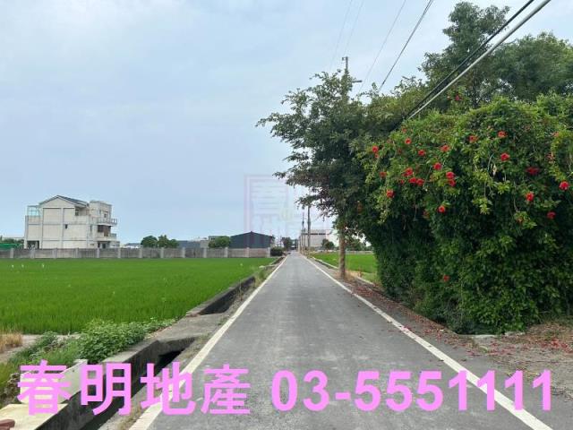 新竹竹北農地-2